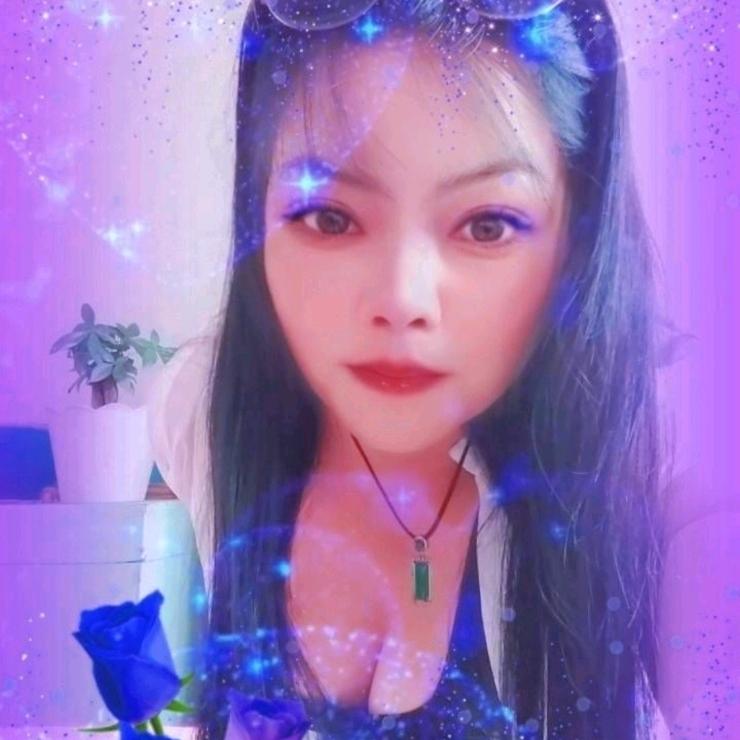 我是好运