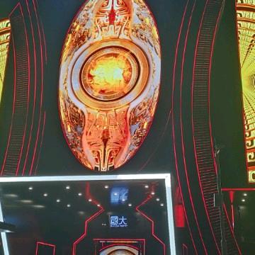 诗和远方