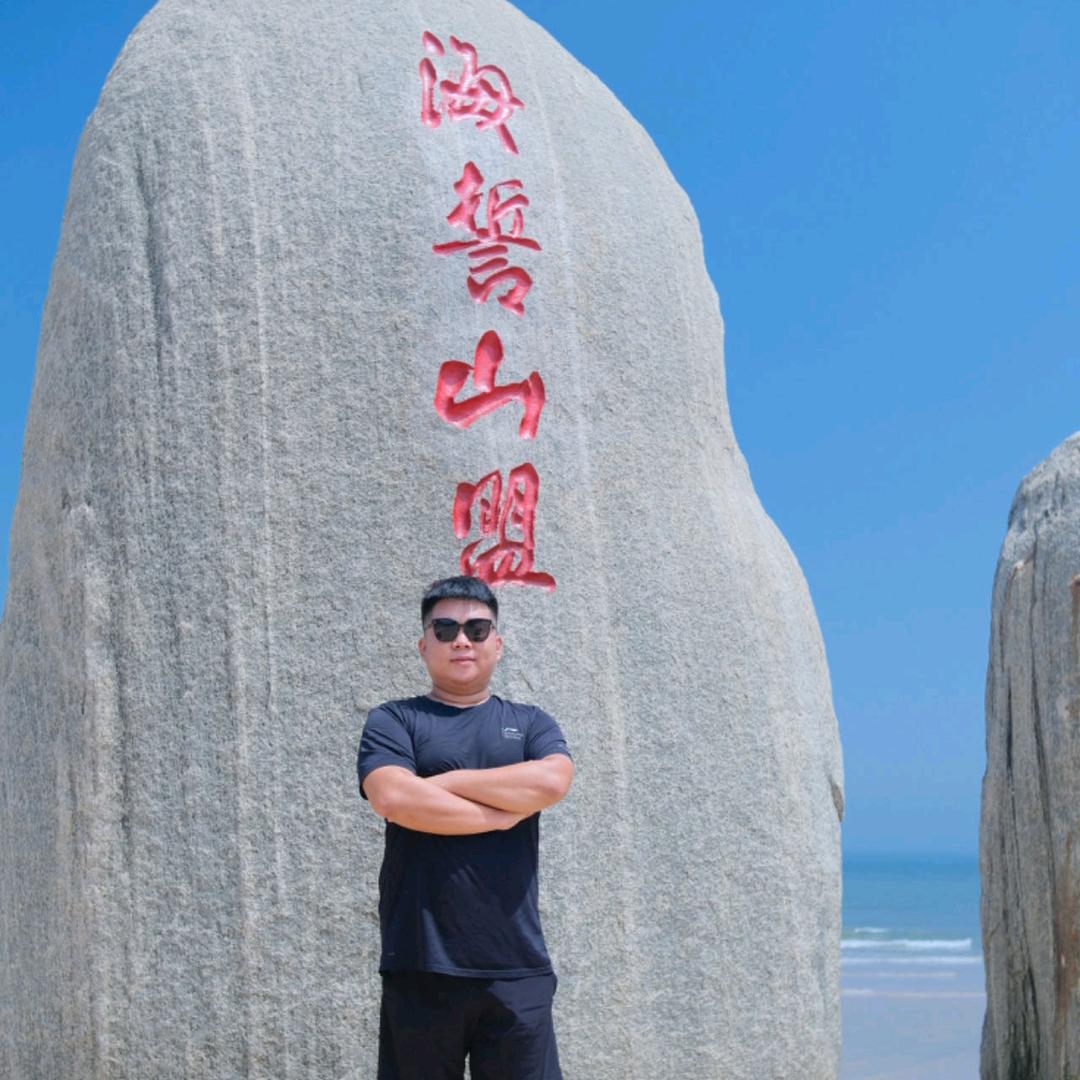 阿升呀