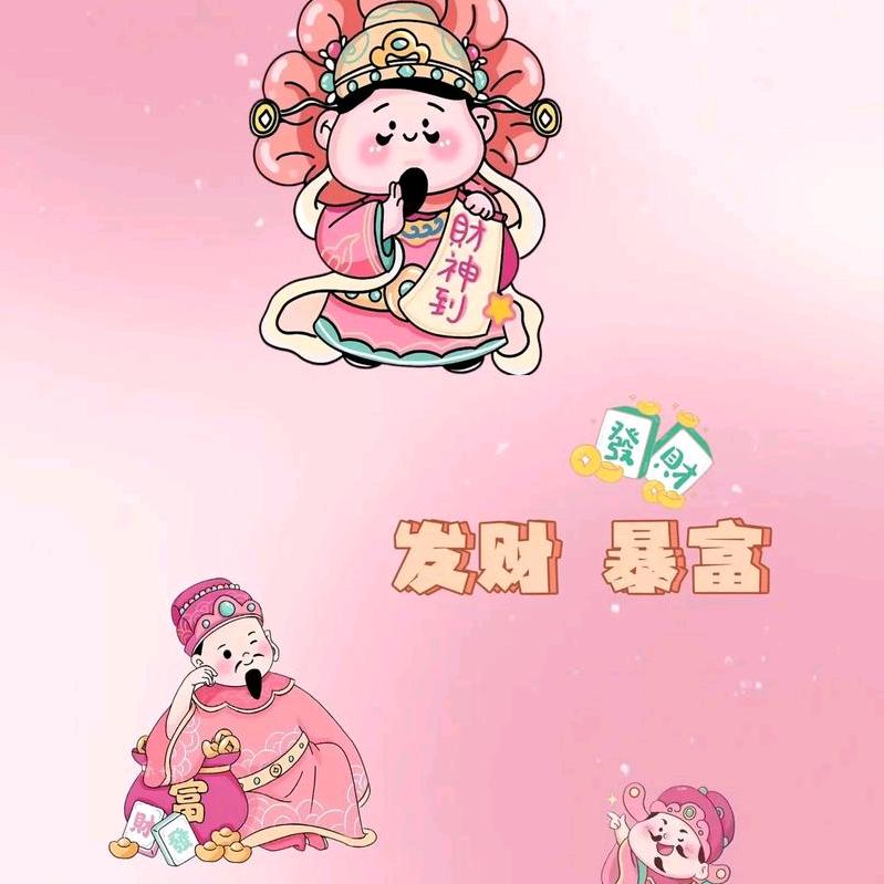 小杨哥