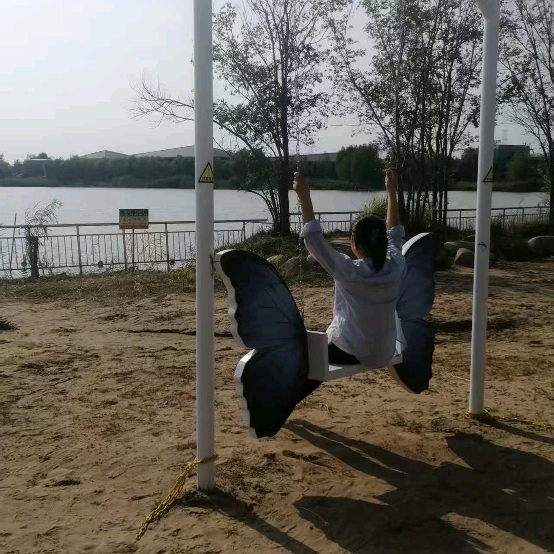 娇骄