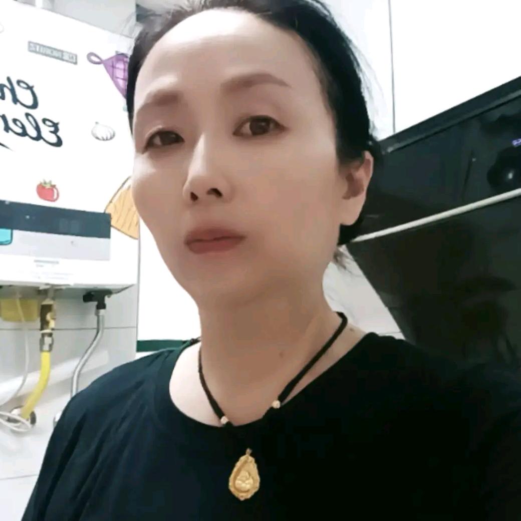 刘姐平平淡淡