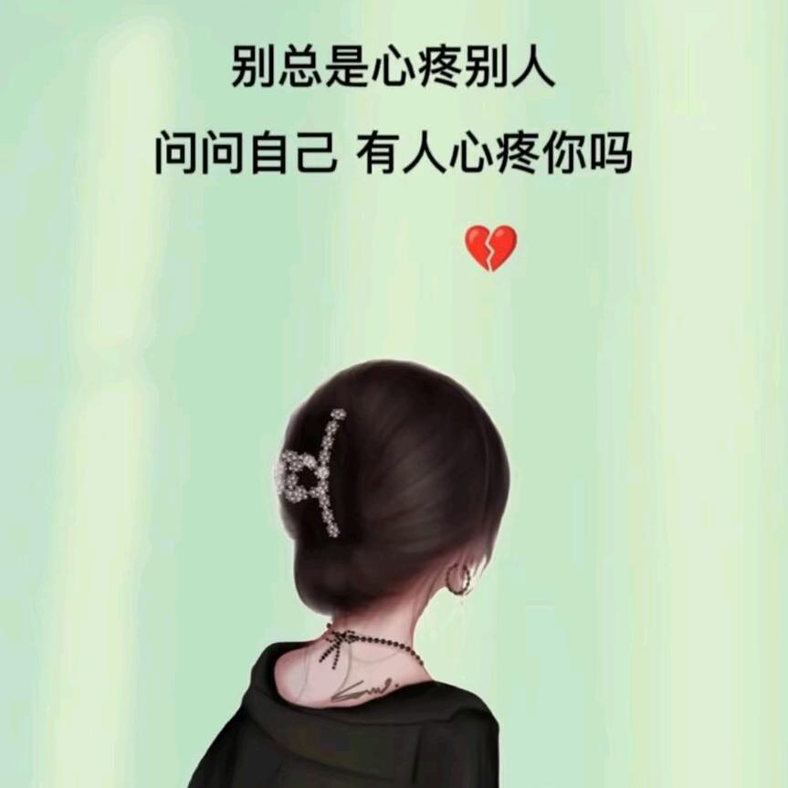 ZL🌹