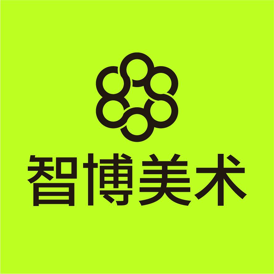 长沙智博美术滕老师
