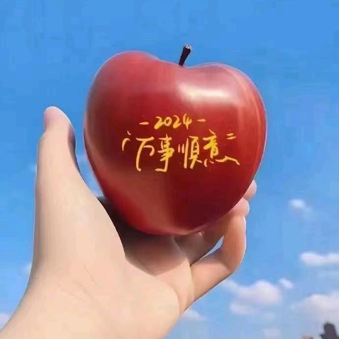 心似莲花开