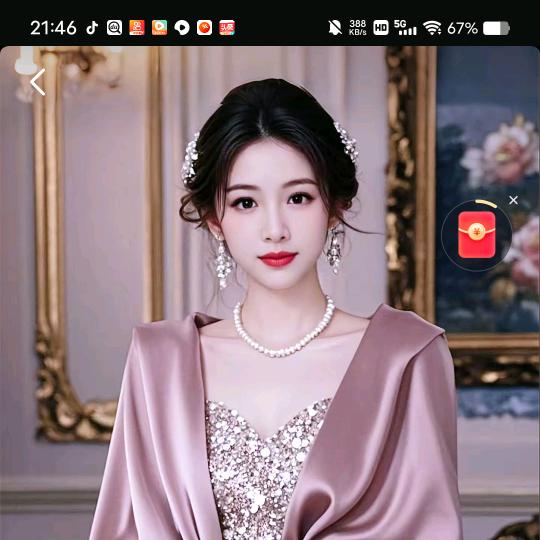 你开心我快乐