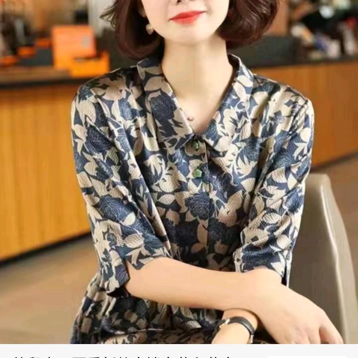 2O21正月二十八难忘的日子。痛心的日子