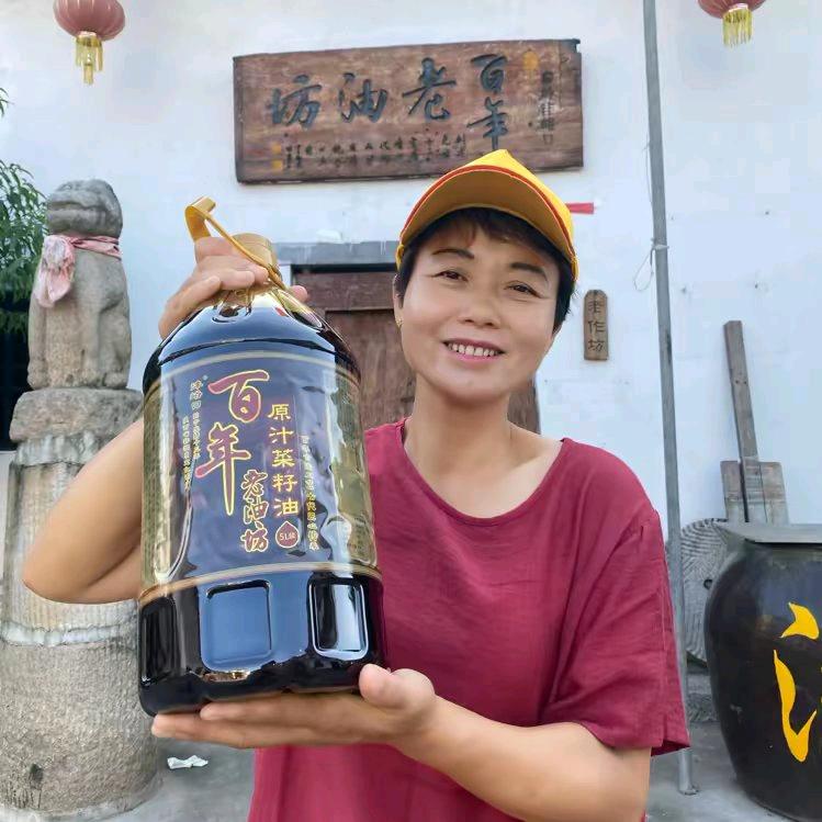 菜油刘姐