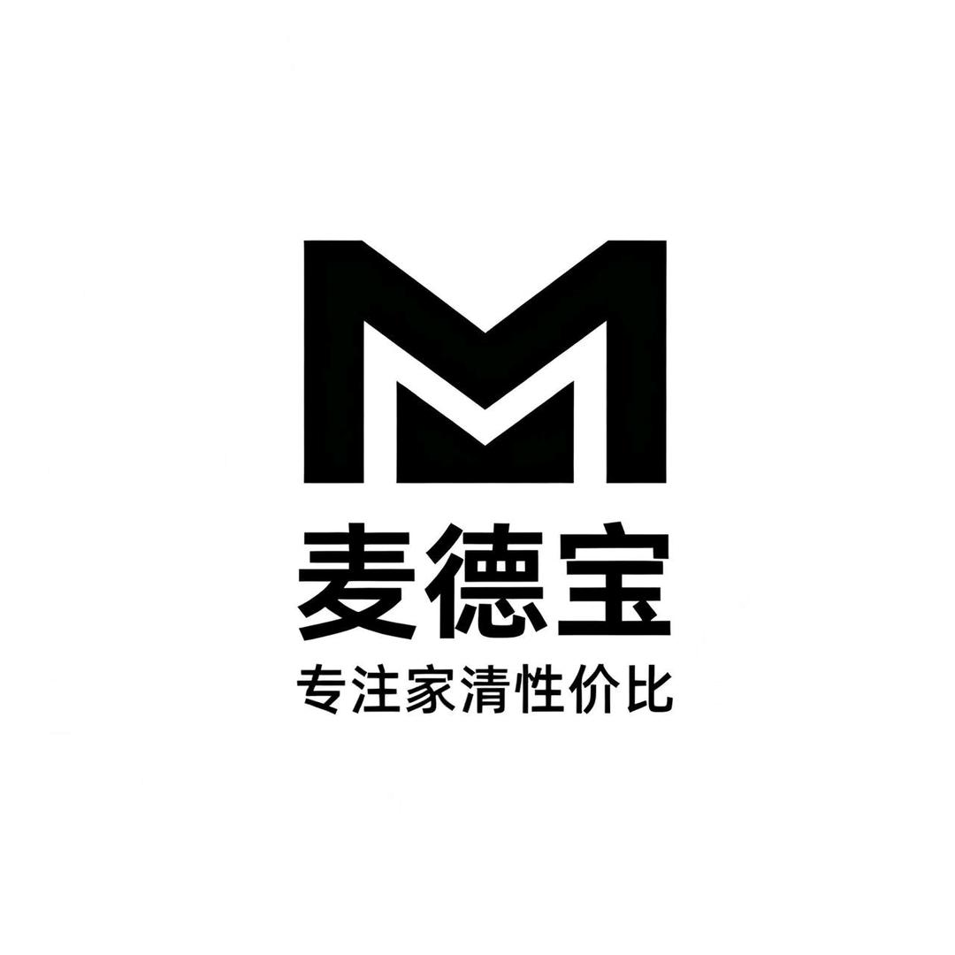 麦德宝 家居日用小百货