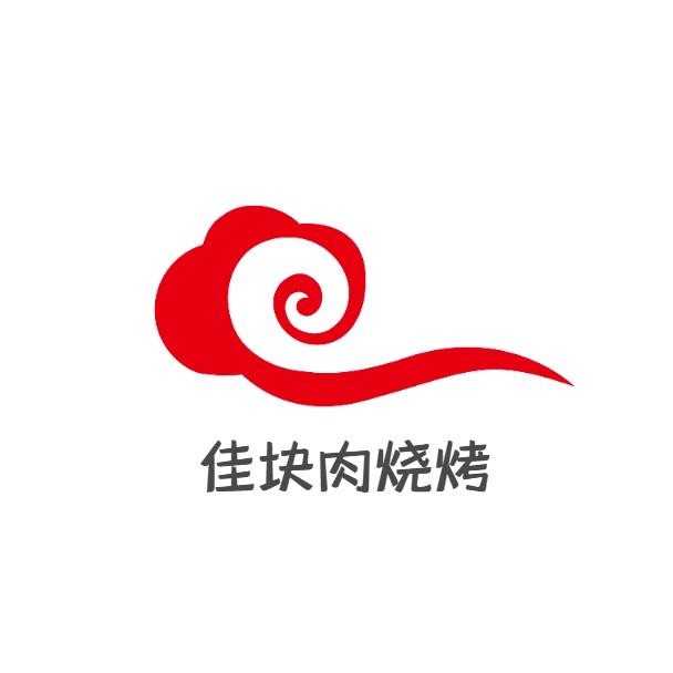 佳块肉烧烤《餐饮达人》