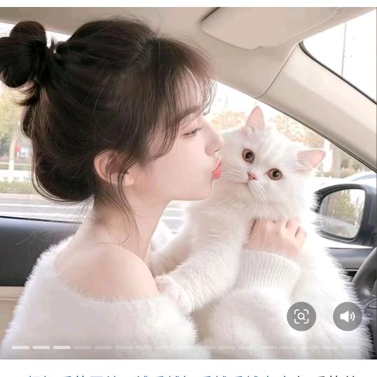 二姐～