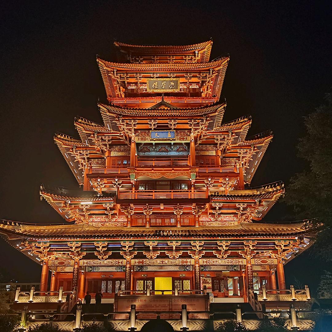 秦建天酿鲜果仓库