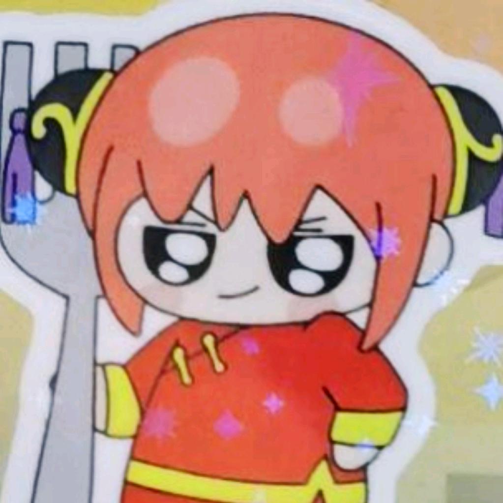 椰椰羊