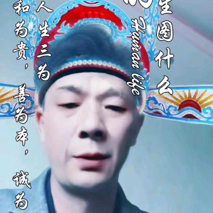 缘来入此