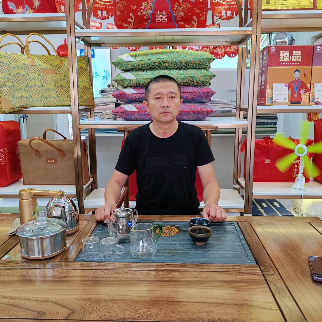 山东天绮缘家纺有限公司