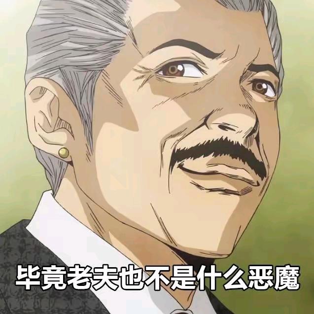 元气安宁