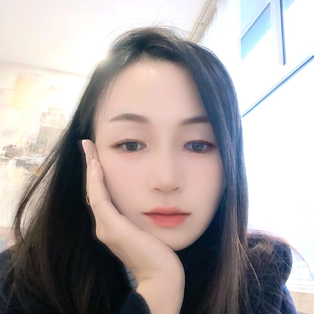 大艳子