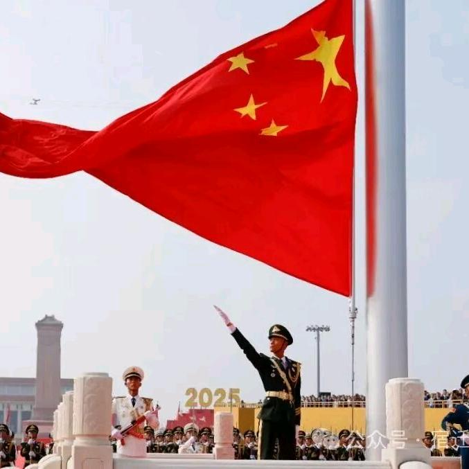 ai我中华