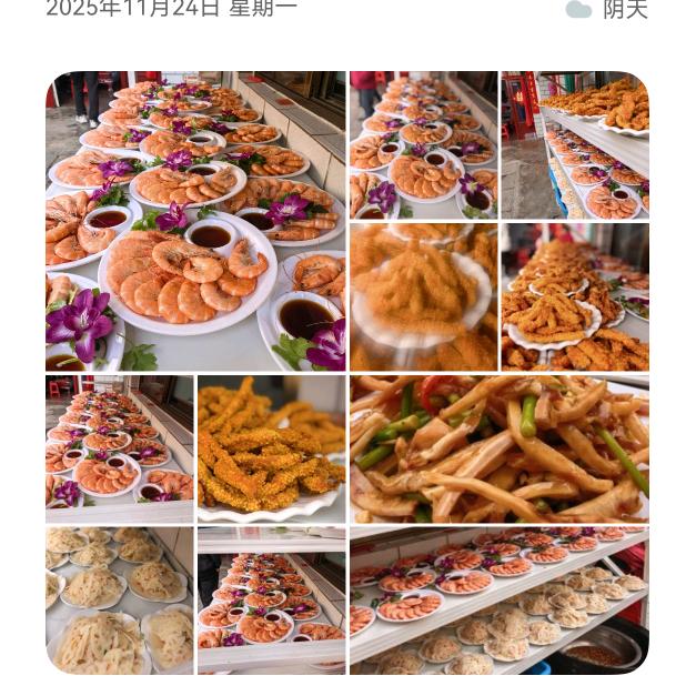 百家宴流动（谷飞飞）下乡包桌