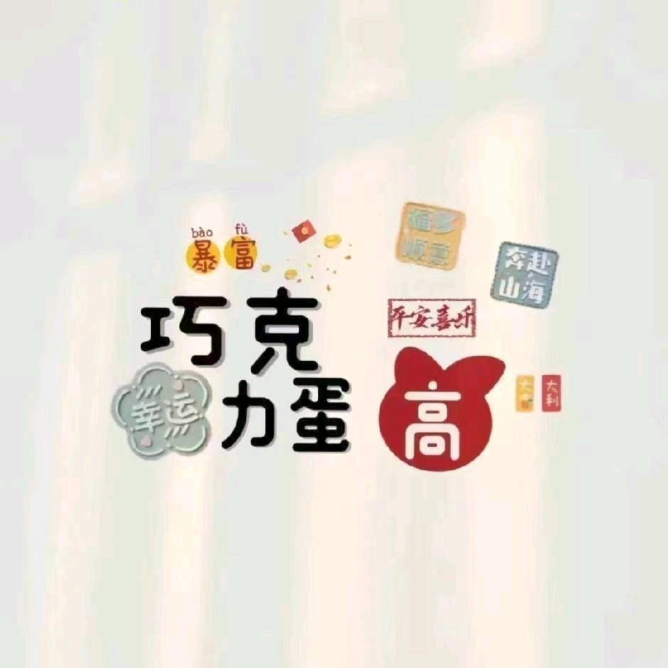 🌹累了谁❤️痛🌺🌺🍒🍒