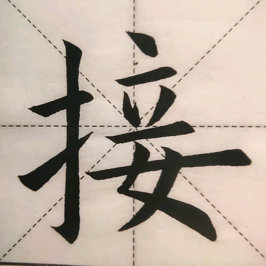 郁南县都城镇安冠百货商行（个体工商户）