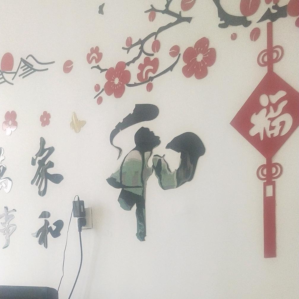 微尘
