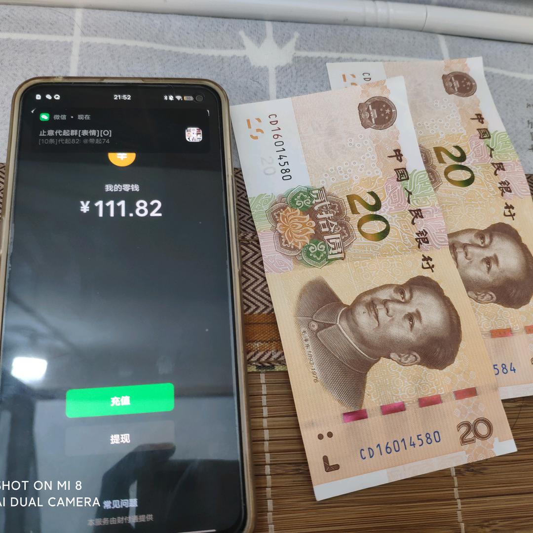暗区突围小心（免费扶贫)