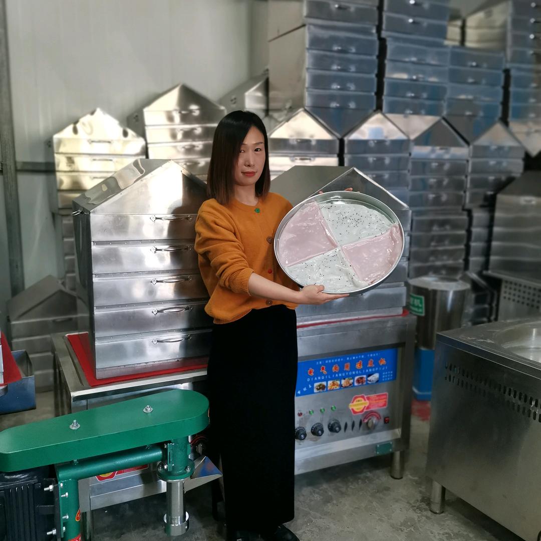 凉皮机蒸箱～菲儿