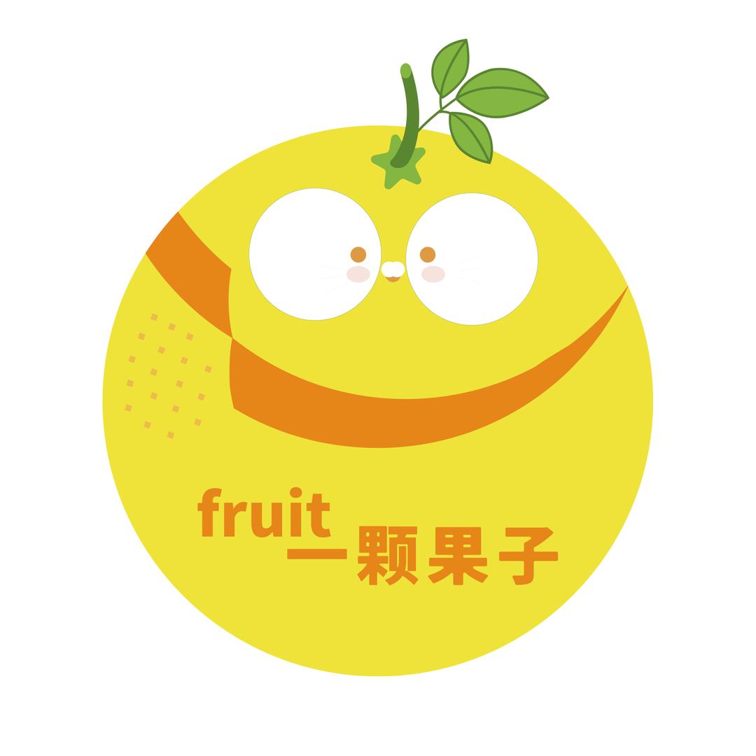 一颗果子 金雀店小时达