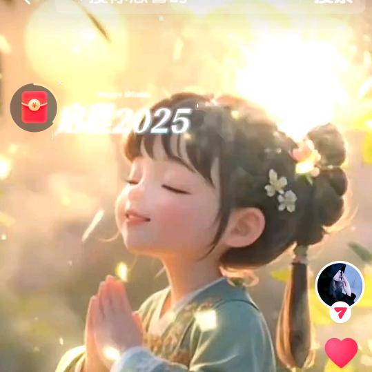 那份過期的承諾