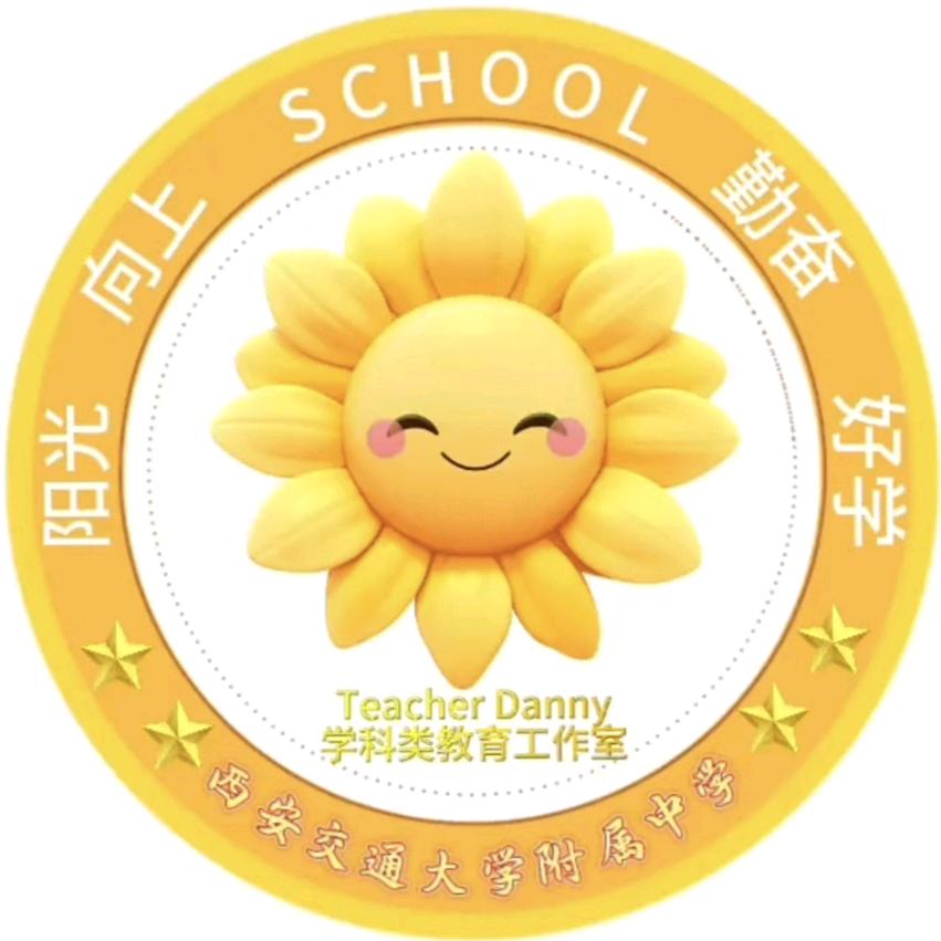 Chinese teacher中文教师