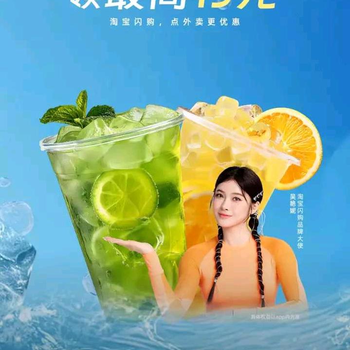 检破烂养你