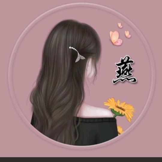 止语柒月💫