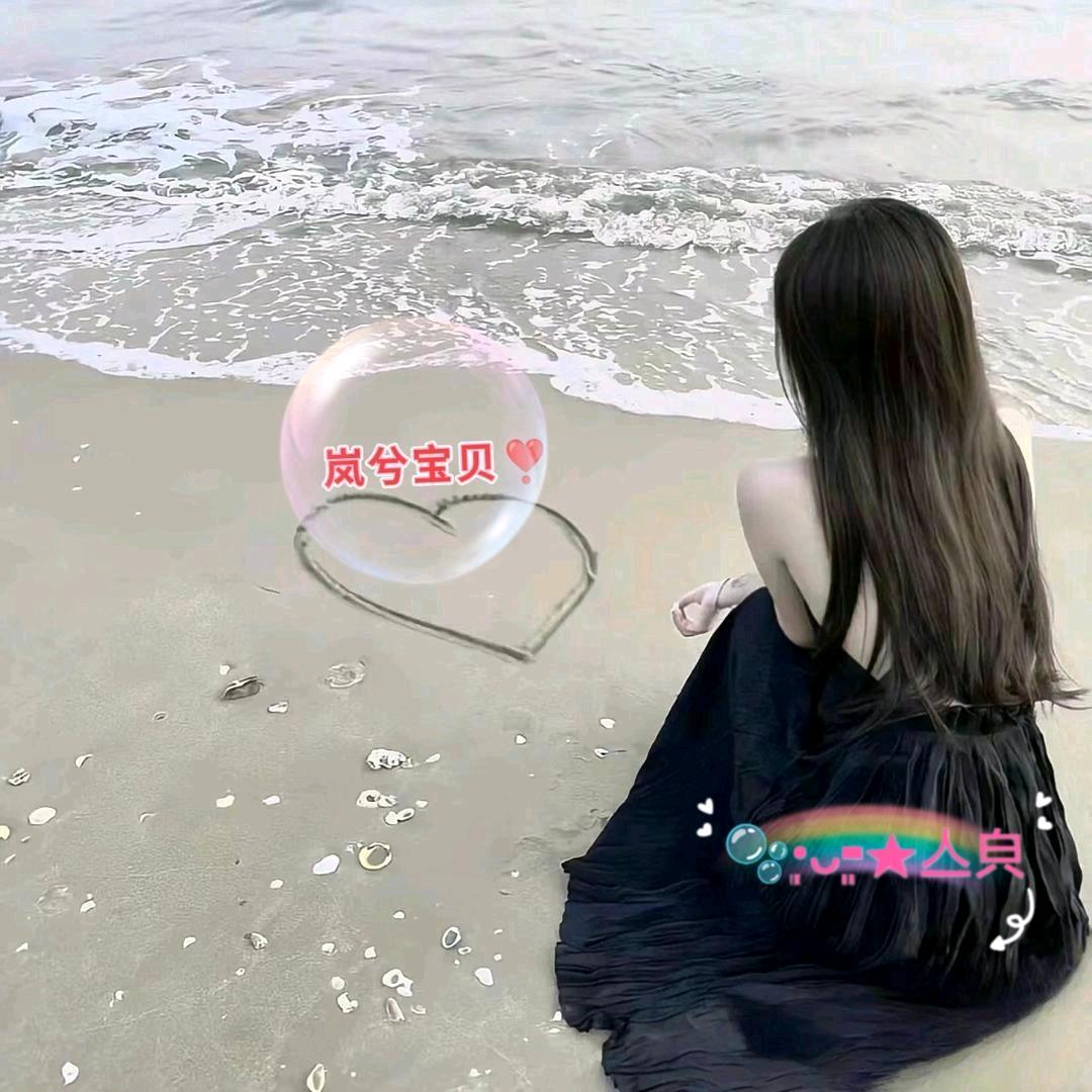 🌷🌱梦㿝ᴹˣ（乄卝）～ʸᴸ