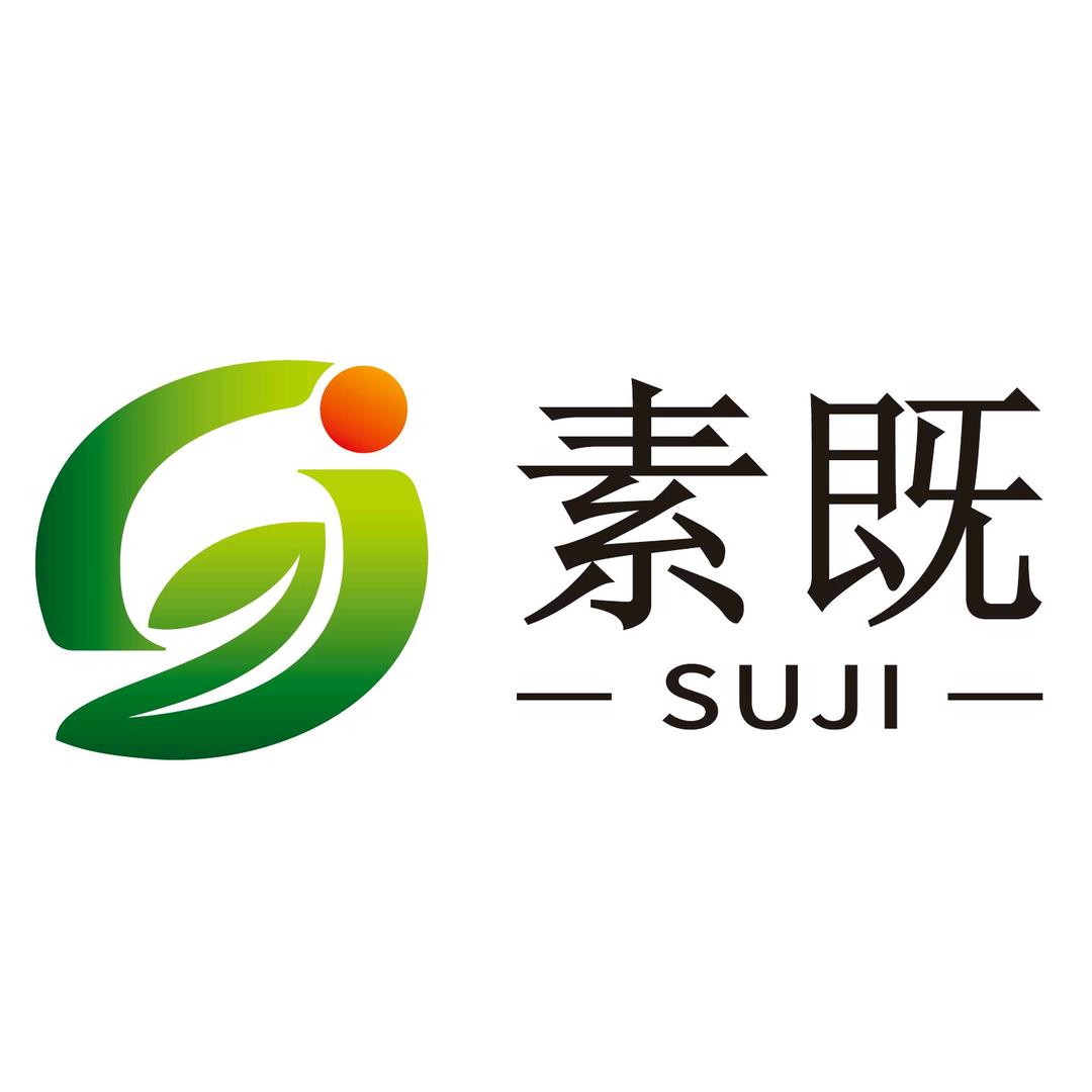 素既官方旗舰店