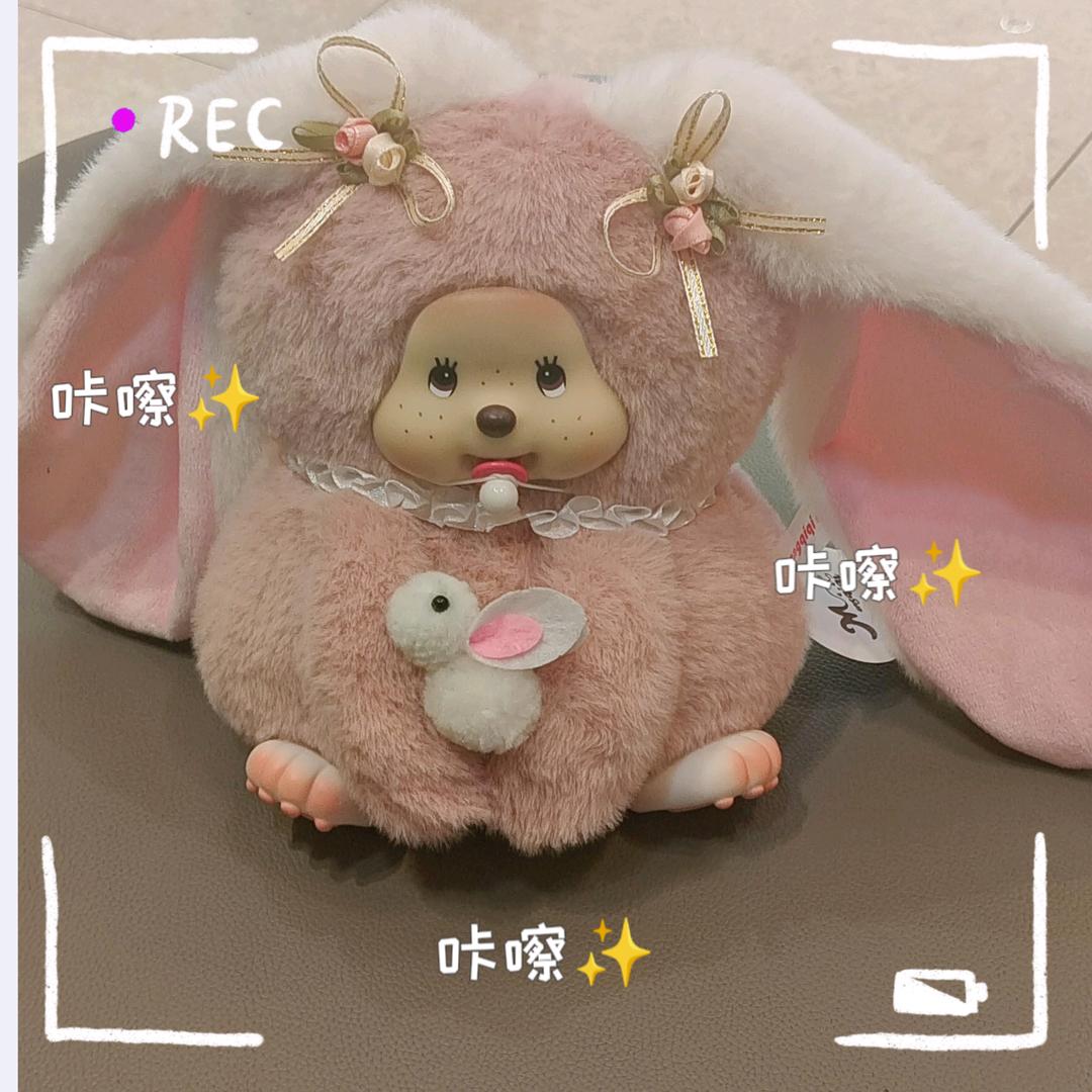 家有小小恩