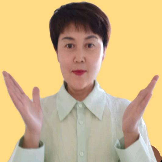 周姐分享