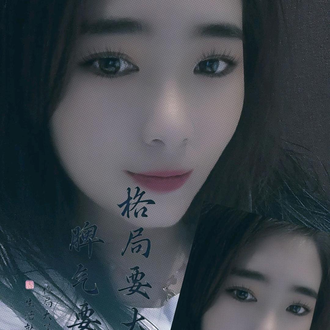 爱恨随意