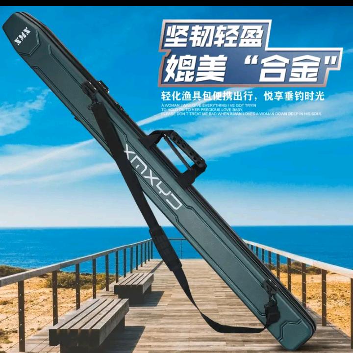 渔泊钓具