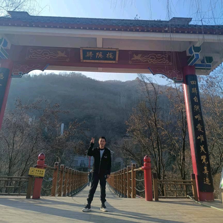人间烟火