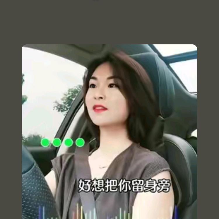 👄随心随意👄
