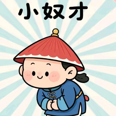 于怀.