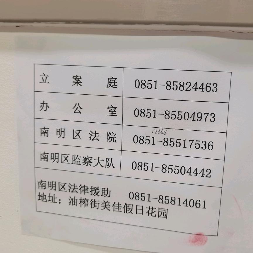 এ᭄讨💞薪ᐤ᭄এ