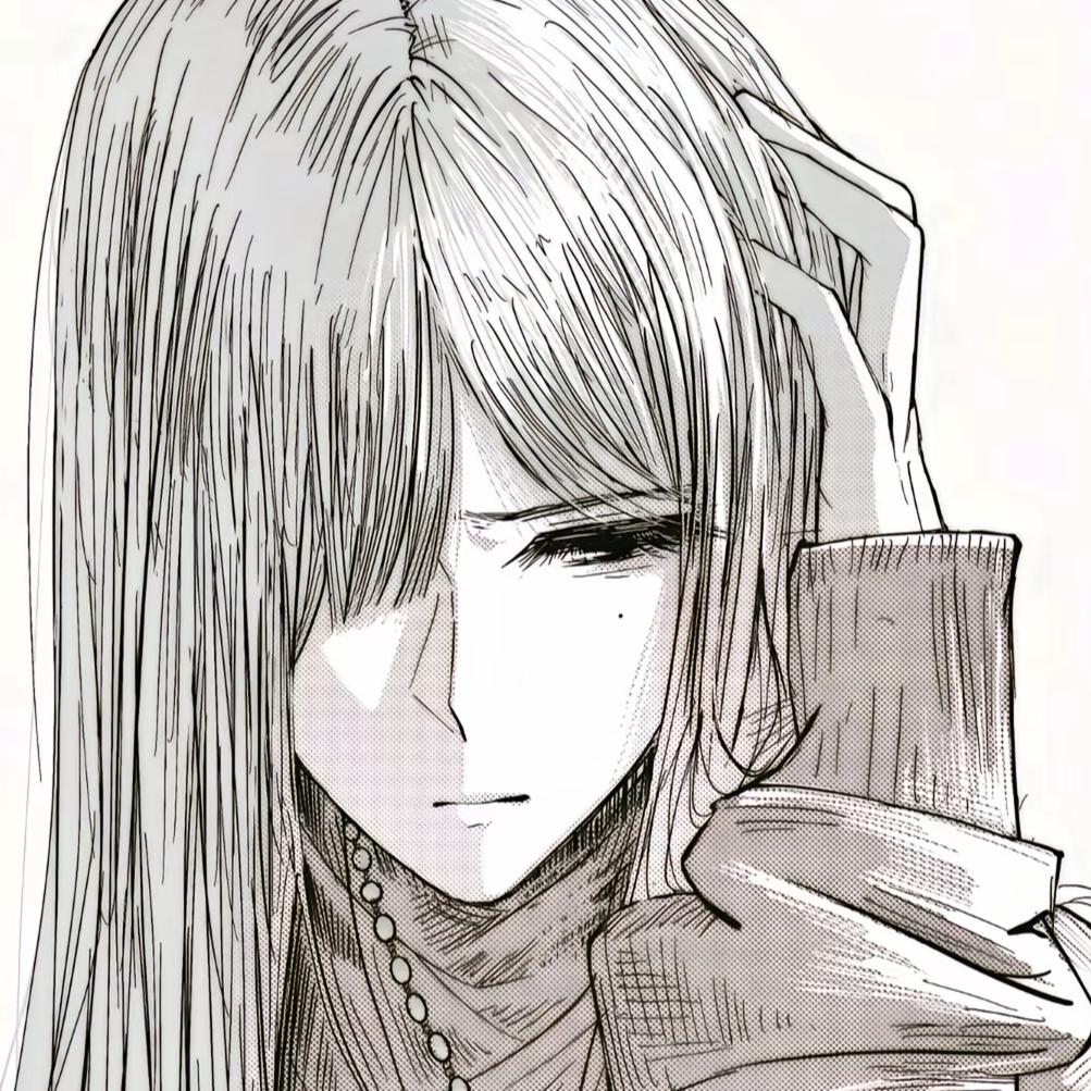 7ne