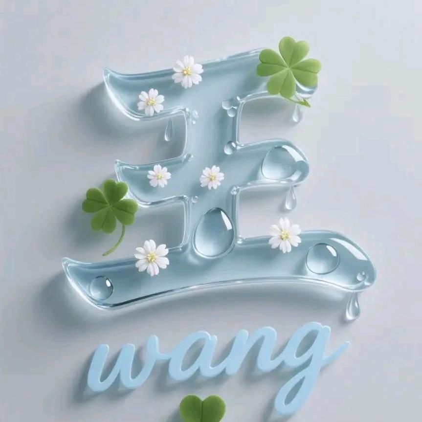紫砂清茶萍