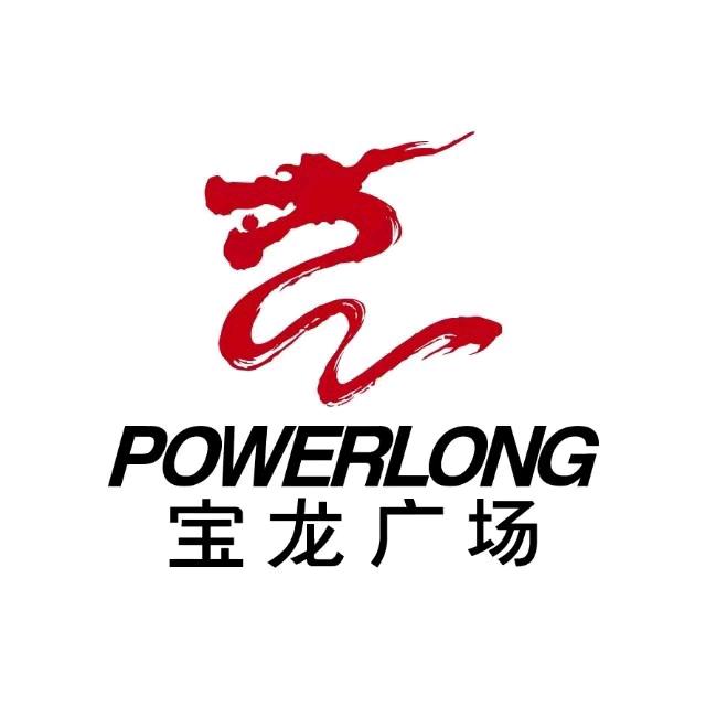 宁波江北宝龙广场