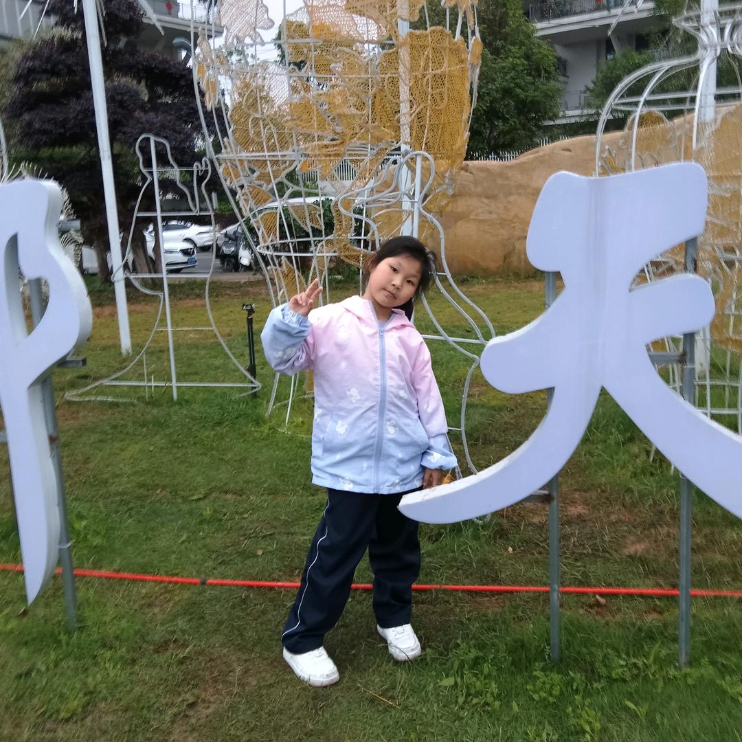 程大款