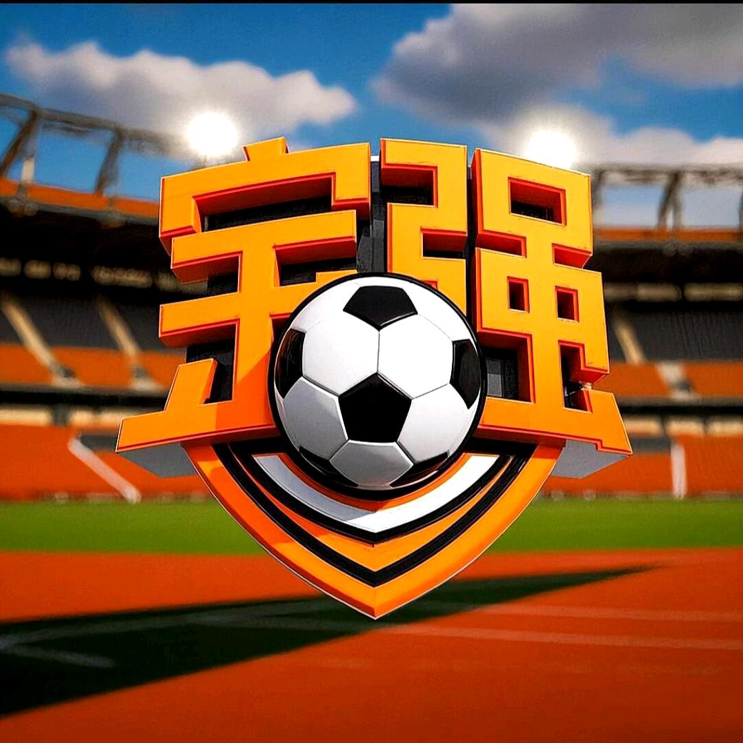 宝强足球记