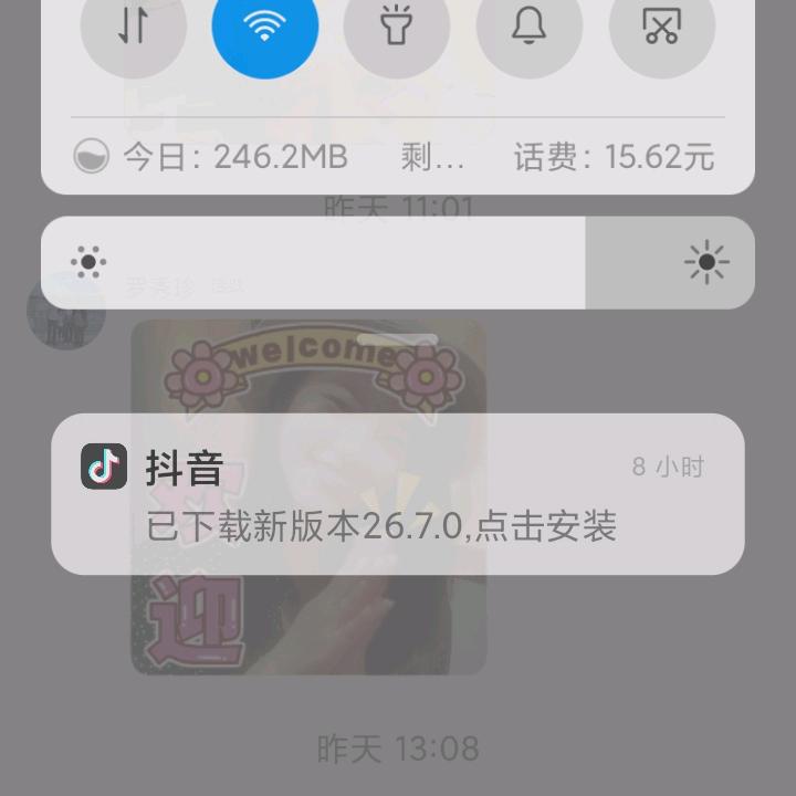 吕清梅