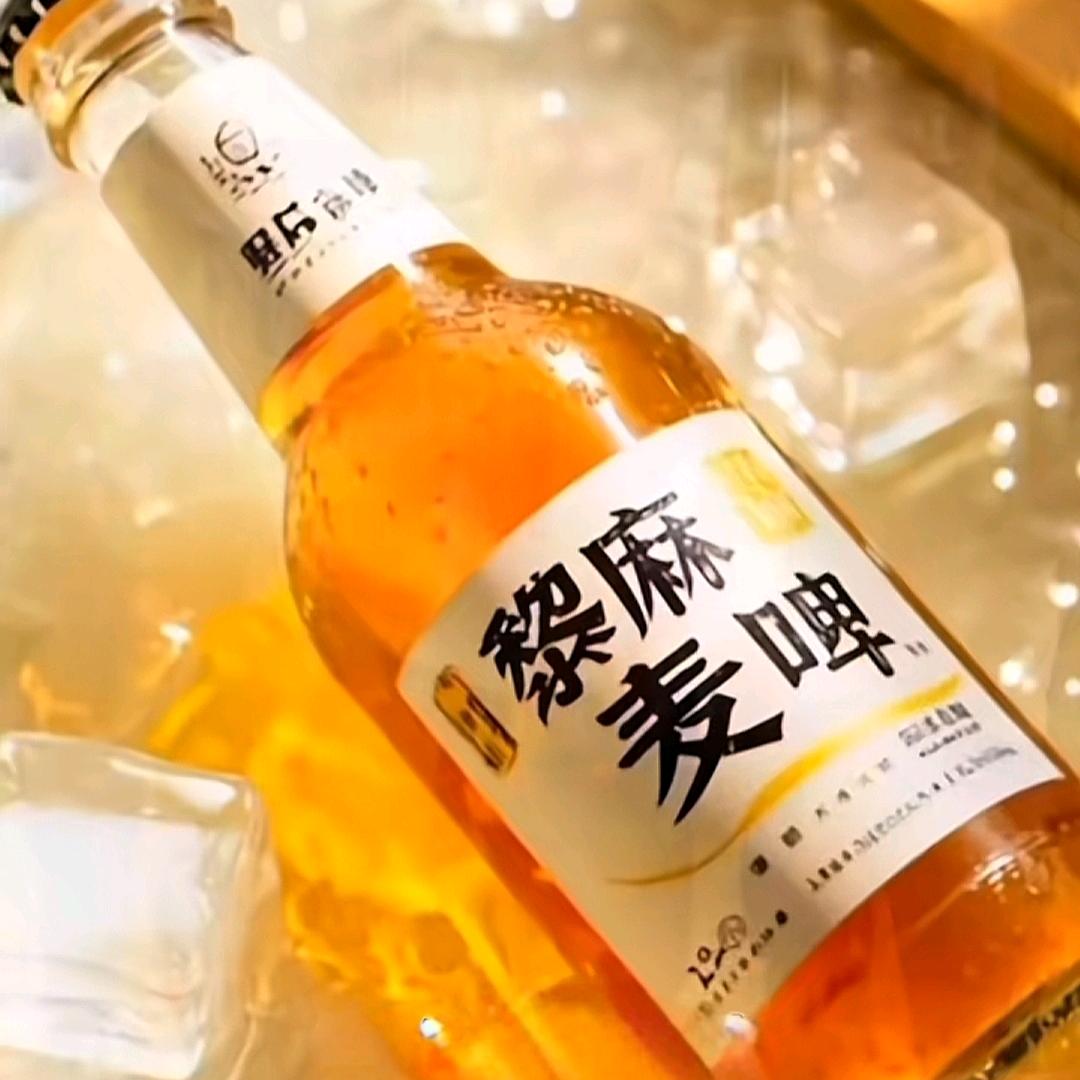 ＆廉价的爱情……²⁰²⁵